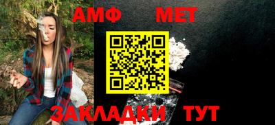 круглые Гагарин