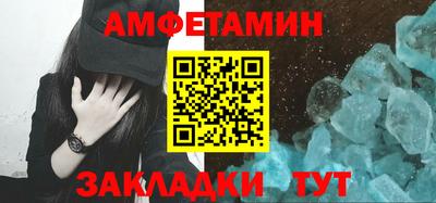 2c-b Гатчина