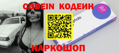 MESCALINE Апрелевка