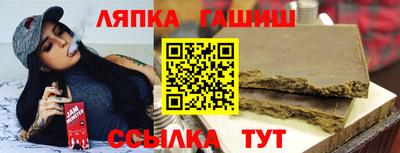 MESCALINE Апрелевка