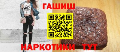 MESCALINE Апрелевка