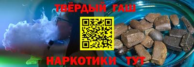 круглые Гагарин