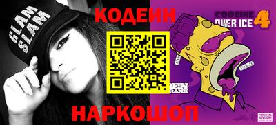 MESCALINE Апрелевка