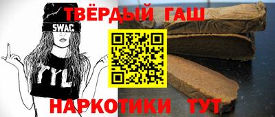 MESCALINE Апрелевка