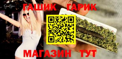 2c-b Гатчина