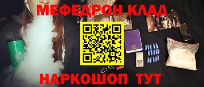 2c-b Гатчина
