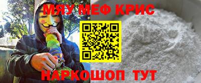 круглые Гагарин