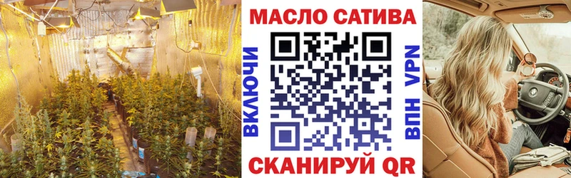 ТГК вейп с тгк  гидра зеркало  Междуреченск  закладка 